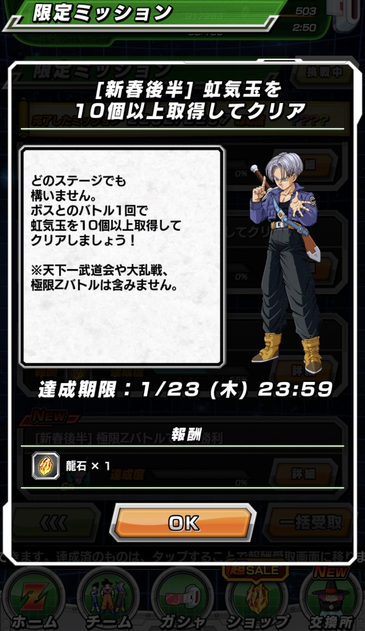 2 2